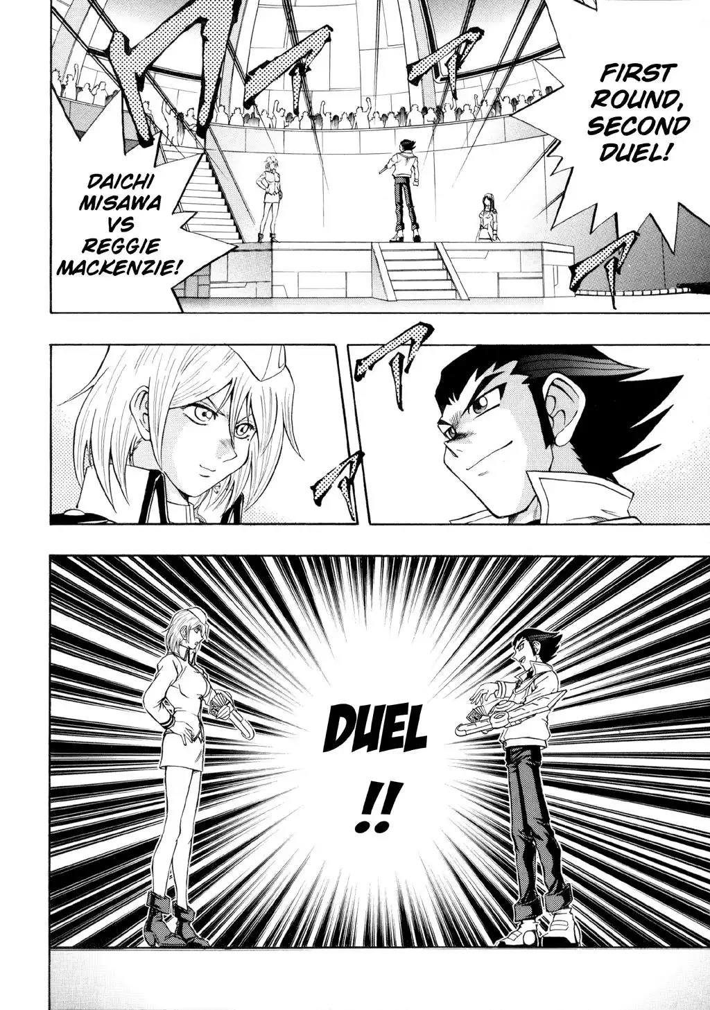 Yu-Gi-Oh! GX Chapter 22 10